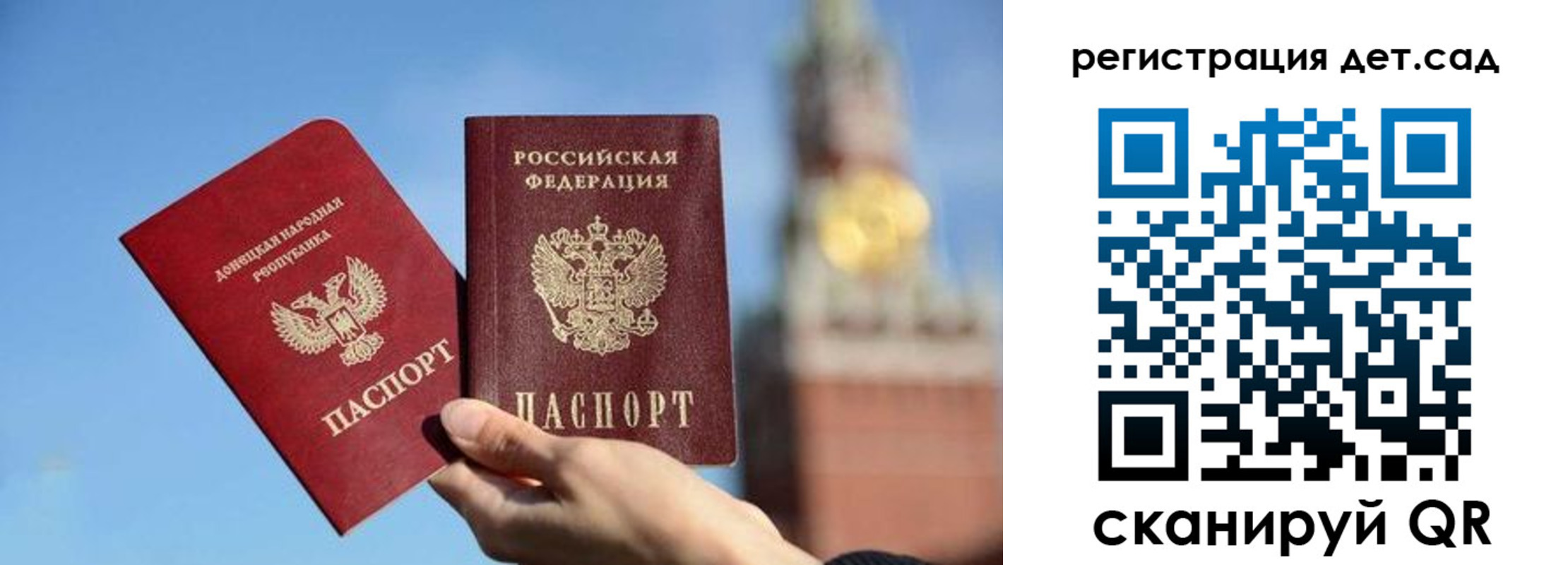 пропишу в квартире в Кашине